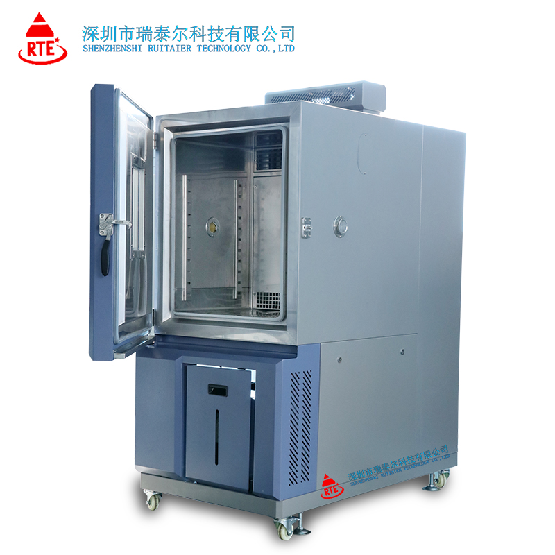 高低溫試驗箱產(chǎn)品技術(詳細完整版) 高低溫試驗箱產(chǎn)品技術(詳細完整版)