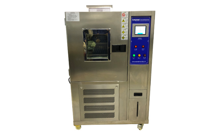小型高低溫交變試驗箱四種濕度測量方法 小型高低溫交變試驗箱四種濕度測量方法