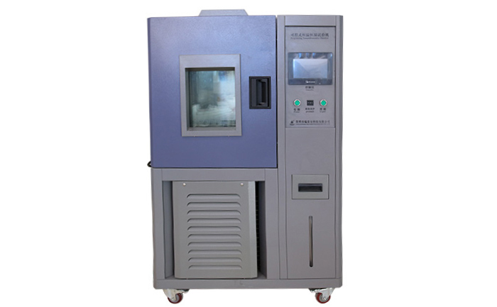 深圳中西視通科技有限公司再次購買恒溫恒濕試驗箱 深圳中西視通科技有限公司再次購買恒溫恒濕試驗箱