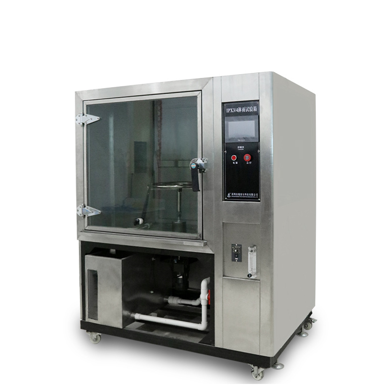 箱式淋雨試驗箱,淋雨試驗機,防水淋雨試驗箱 箱式淋雨試驗箱,淋雨試驗機,防水淋雨試驗箱