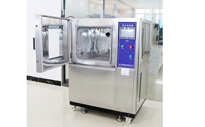 砂塵防塵試驗(yàn)箱
